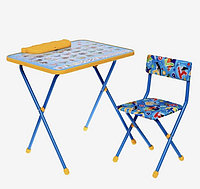 Набор мебели "Азбука" (стол и стул) складной, арт. 618034