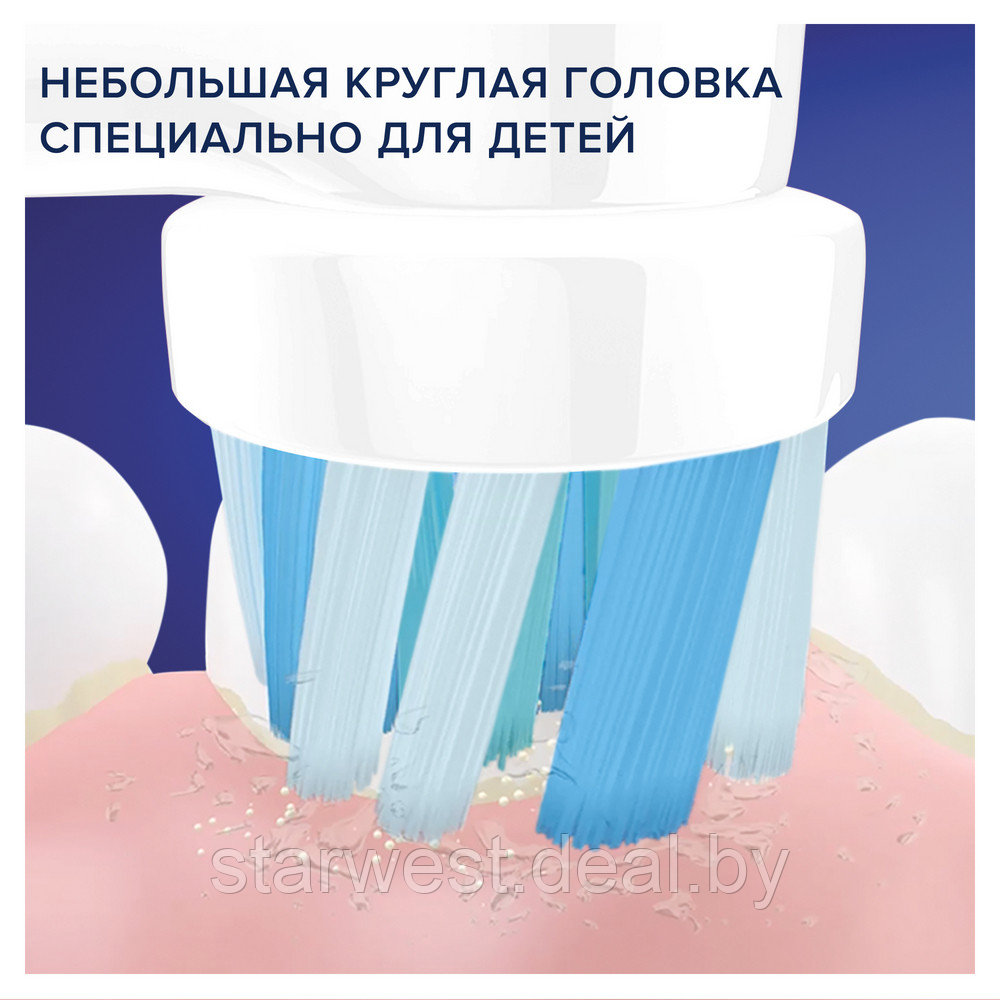 Oral-B Braun Vitality 100 KIDS Frozen Детская электрическая зубная щетка D100.413.2K - фото 7 - id-p129305396