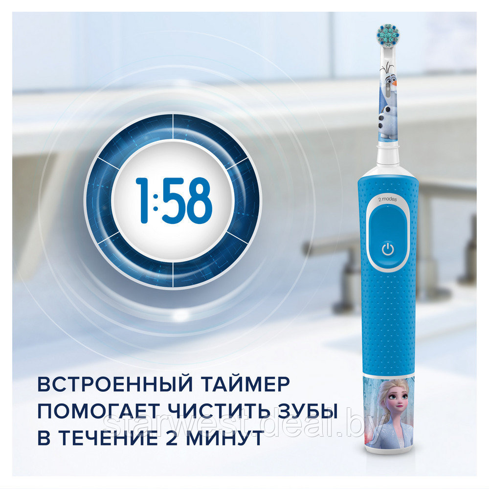 Oral-B Braun Vitality 100 KIDS Frozen Детская электрическая зубная щетка D100.413.2K - фото 5 - id-p129305396