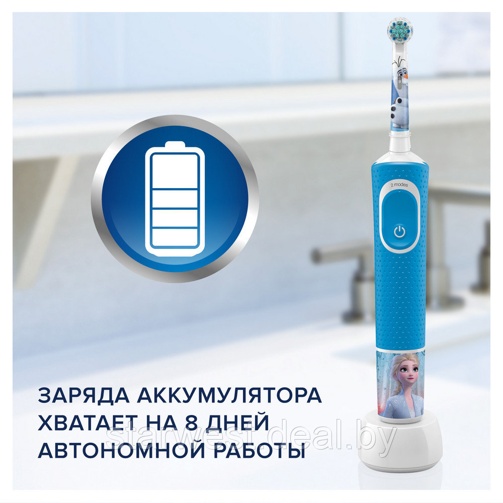 Oral-B Braun Vitality 100 KIDS Frozen Детская электрическая зубная щетка D100.413.2K - фото 6 - id-p129305396