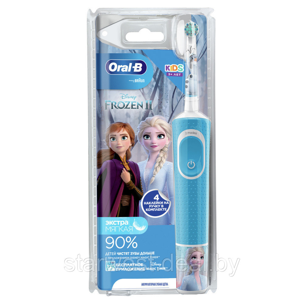 Oral-B Braun Vitality 100 KIDS Frozen Детская электрическая зубная щетка D100.413.2K - фото 2 - id-p129305396