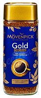 Кофе Movenpick Gold Original 200 г. растворимый