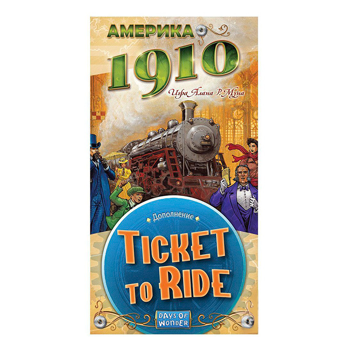 Дополнение к игре Билет на поезд: Америка 1910 - фото 3 - id-p193933369