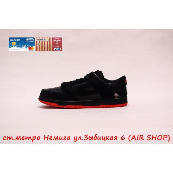 Nike SB Dunk Pigeon Black Winter