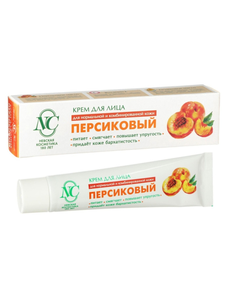 Невский Крем Для Лица Где Купить