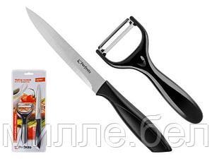 Набор ножей 2 шт. (нож кух. 23.2 см, нож для овощей 14.5 см), серия Handy, PERFECTO LINEA