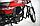 Мотоцикл Motoland FORESTER 200 Lite c ПТС, фото 6