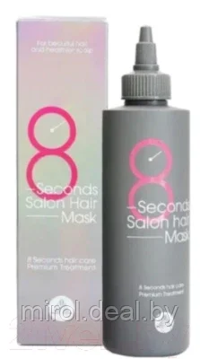 Маска для волос Masil 8Seconds Salon Hair Mask - фото 2 - id-p193974678