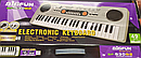 Детский электронный синтезатор пианино с микрофоном и USB, запись, 49 клавиш арт. BF-530В2, фото 2