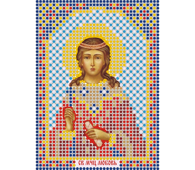 Набор для вышивания бисером "Св. мученица Любовь Римская".