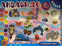 Детский игровой набор аквабитс Aquabeads 2000 дет Waterfuse beans, игрушка для детского творчества аквабидс