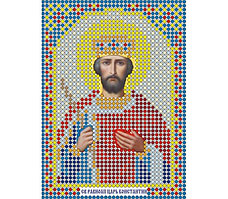 Набор для вышивания бисером "Св. равноапостольный царь Константин".