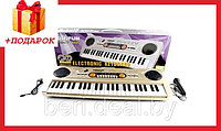 BF-530B2 Детский синтезатор пианино с микрофоном и USB, запись, 49 клавиш