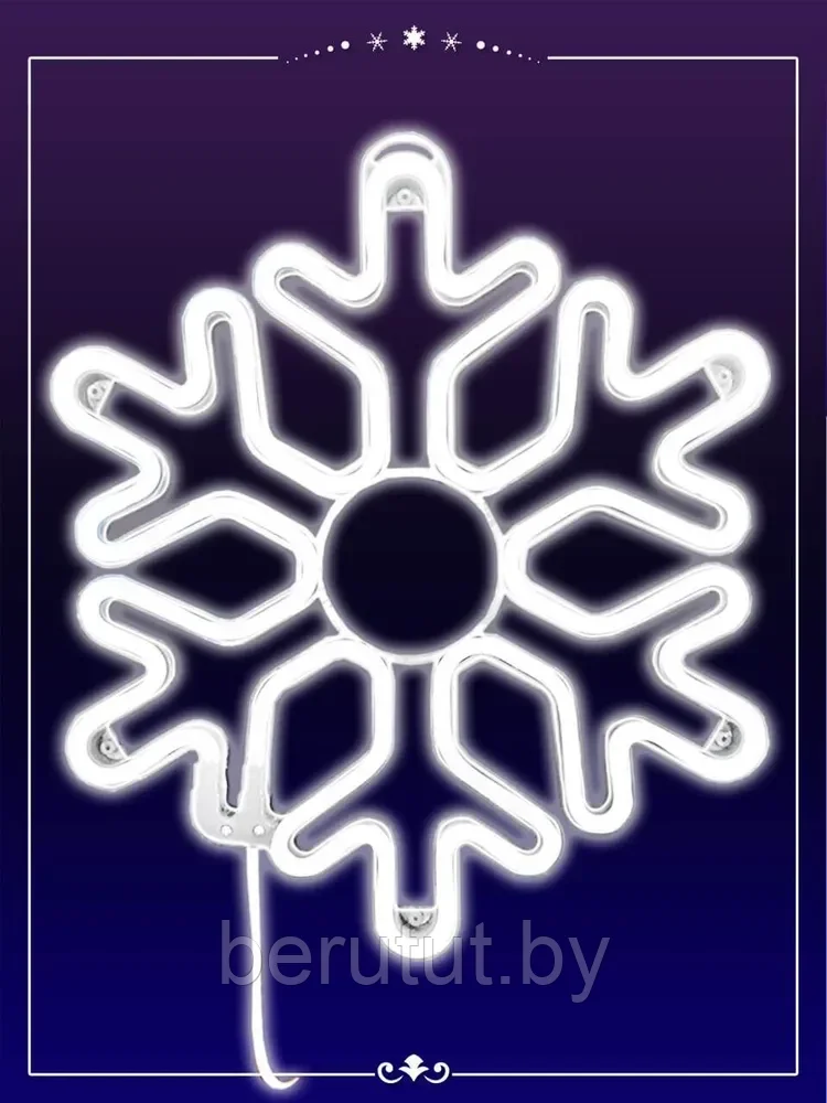 Каркасная светодиодная фигура / Фигура светящаяся "Снежинка" 60 см - фото 3 - id-p193982015