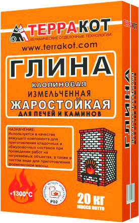 Глина каолиновая измельченная жаростойкая 20кг