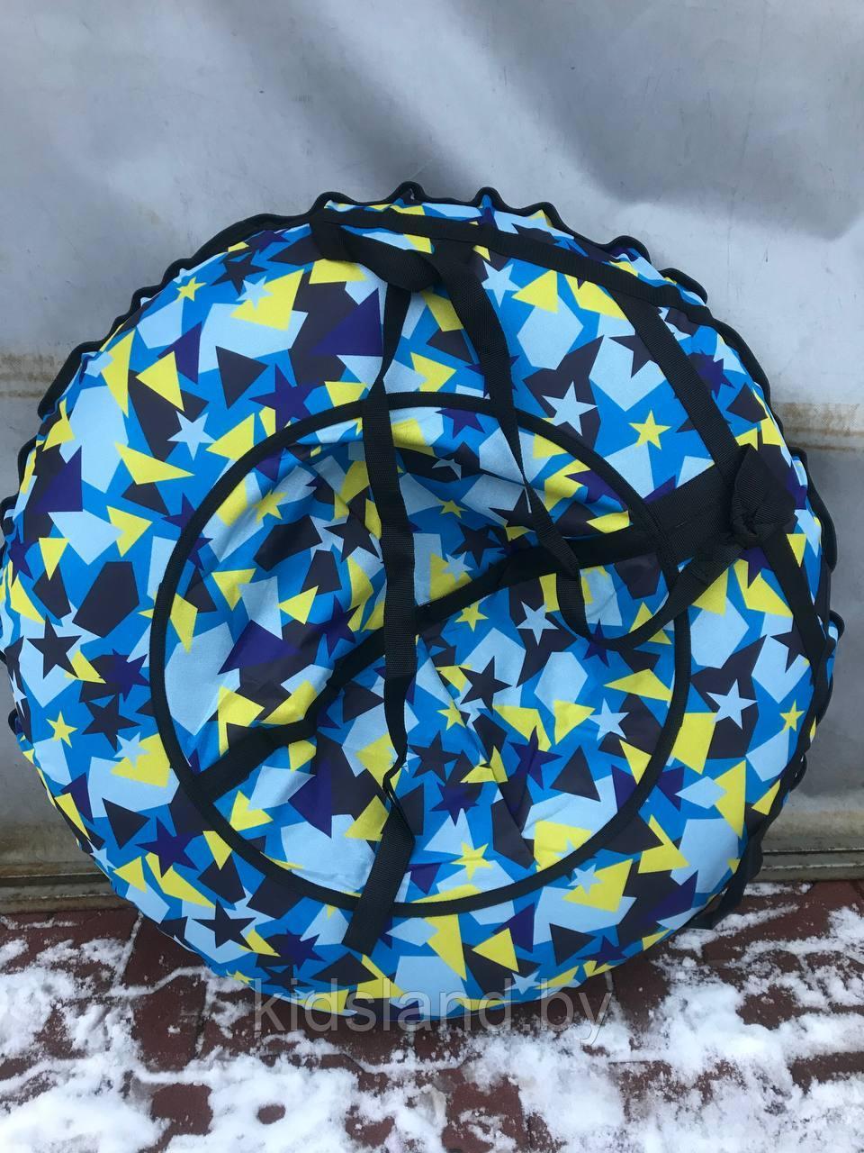 Надувная ватрушка (тюбинг, надувные санки), диаметр 120 см "Геометрия голубо-желтый" - фото 1 - id-p193985646