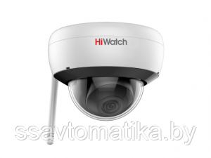 HiWatch DS-I252W(B) (2.8 mm)