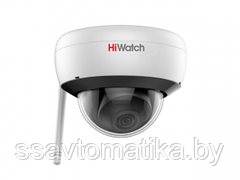 HiWatch DS-I252W(B) (2.8 mm)