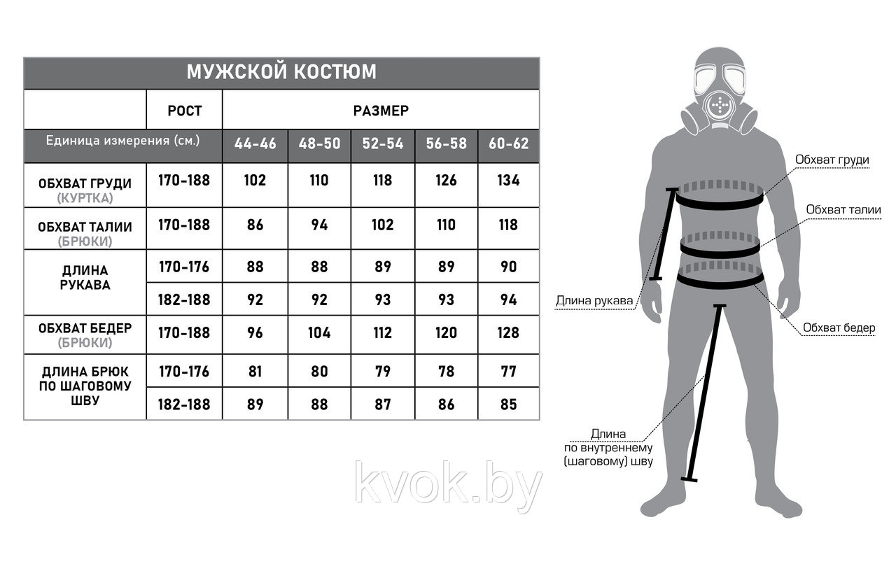 Толстовка флисовая Elemental ELF мужская - фото 4 - id-p193990416