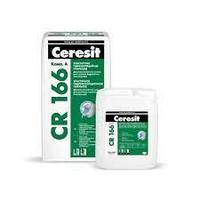 Гидроизоляция Ceresit CR-166 двухкомпонентная 8л+24кг