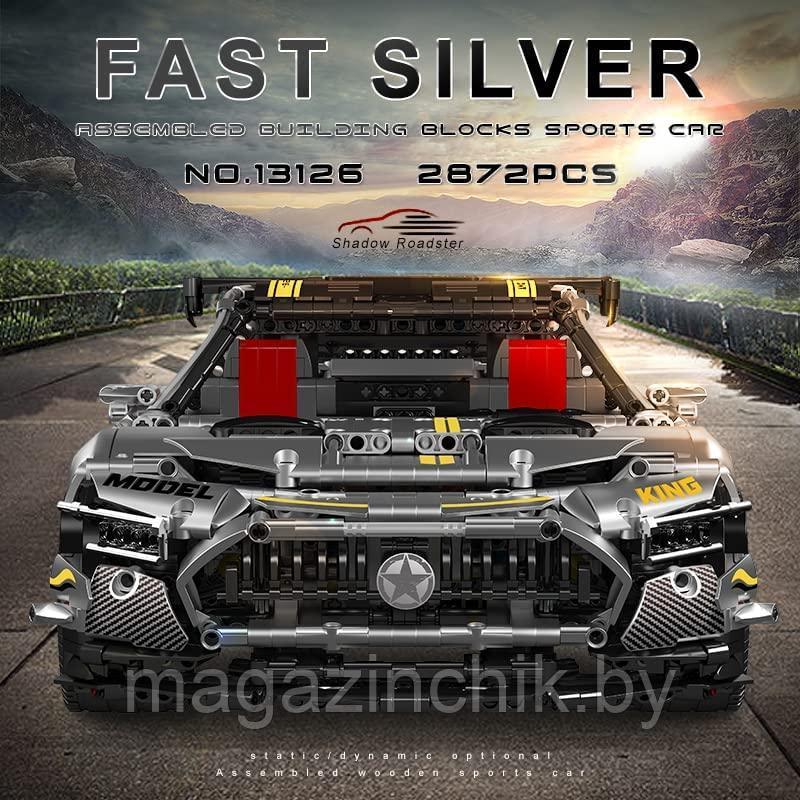 Конструктор Мерседес AMG GT 1:8 QuickSilver, Mould King 13126 Техник - фото 5 - id-p193992209