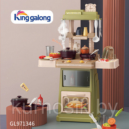 Игровой набор Кухня King Galong со светом, звуком и водой, 47 предметов, 889-301 - фото 1 - id-p193992793