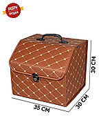 ОРГАНАЙЗЕР в багажник авто [COOLPART] MAXIMAL Small X кожаный [размер 35х30х30 [КОРИЧНЕВЫЙ\БЕЖ]