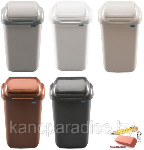 Корзина для мусора Plafor Standart, 30 литров, с крышкой, пластиковая, ассорти - фото 1 - id-p193994422
