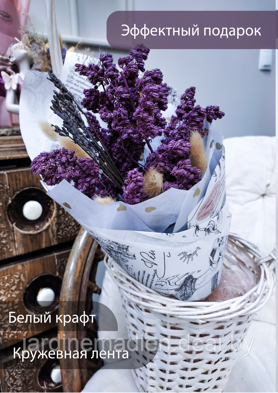Букет сухоцветов «Violet», спирея, лаванда, лагурус, лагурус - фото 3 - id-p193806947