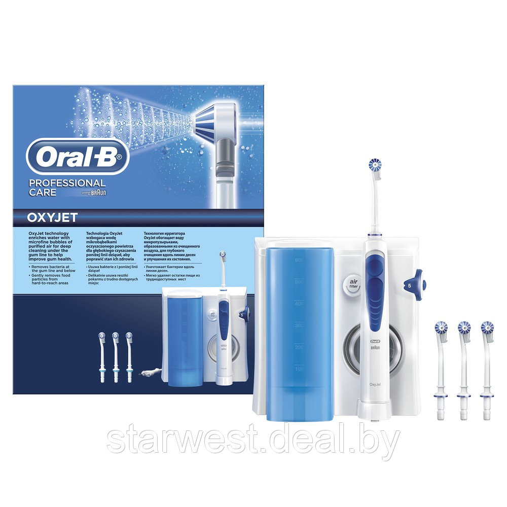 Oral-B Braun Professional Care OXYJET Ирригатор стационарный для полости рта MD20 - фото 1 - id-p129700706