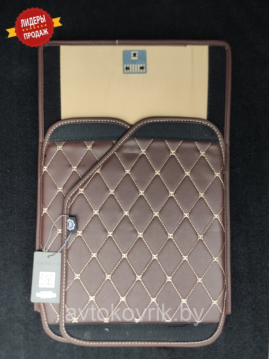 ОРГАНАЙЗЕР в багажник авто [COOLPART] MAXIMAL Small X кожаный [размер 35х30х30 КОФЕ] - фото 3 - id-p193994993