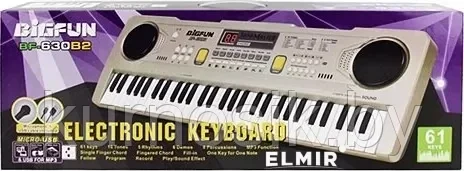 Детский электронный синтезатор пианино с микрофоном и USB, запись, 61 клавиша BF-630B2 - фото 2 - id-p193996202