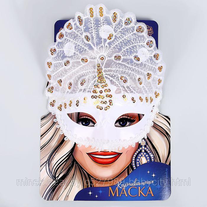 Карнавальная маска «Бразилия», цвета МИКС - фото 1 - id-p193997690