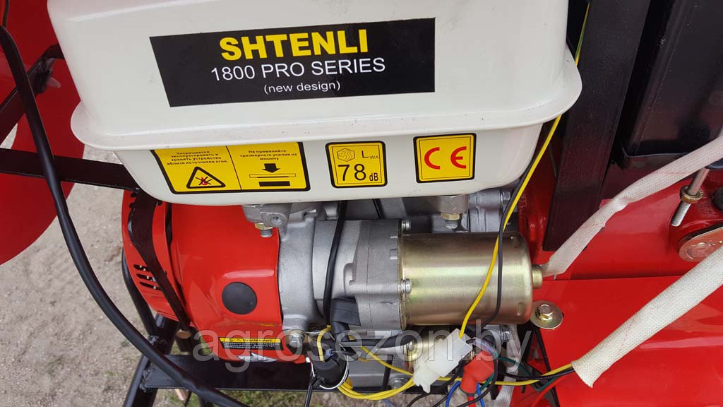 Мотоблок Shtenli 1900 (18-P) пониженная передача - фото 9 - id-p193998097