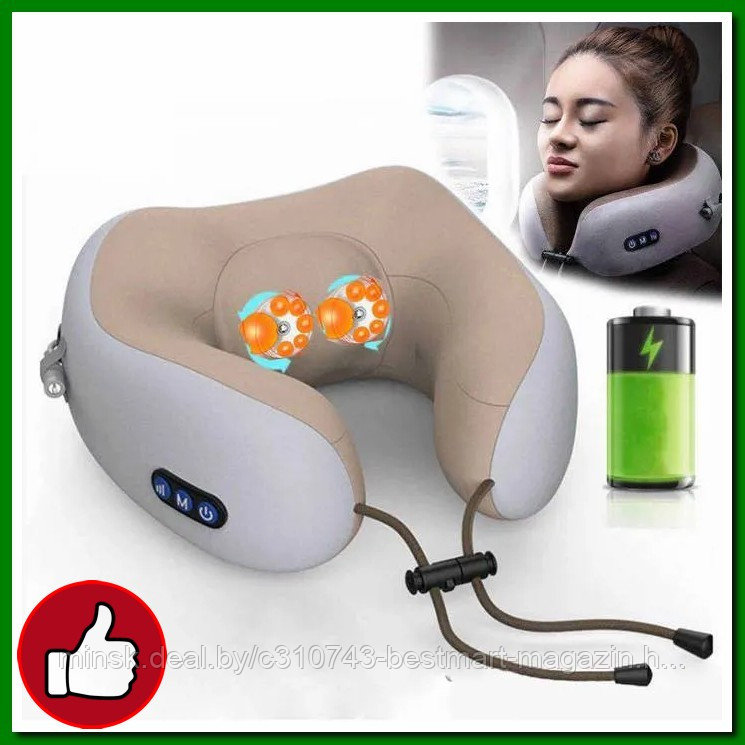 Массажер для шеи U-Shaped Massage Pillow | ZX-1902 - фото 1 - id-p177913214