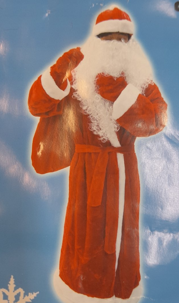 Костюм карнавальный меховой для взрослых Дед Мороз рост 165-180см - фото 3 - id-p194000636
