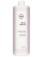 Шампунь с кератином 360 Be Fill Shampoo, 1л (Kaaral)