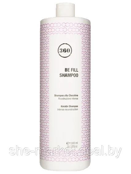 Шампунь с кератином 360 Be Fill Shampoo, 1л (Kaaral) - фото 1 - id-p193999329