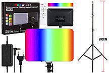 PM-36 Светодиодная RGB лампа осветитель для фото и видео съёмки + штатив 200см