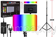 Светодиодная RGB лампа PM-36  осветитель для фото и видео съёмки + штатив 200см