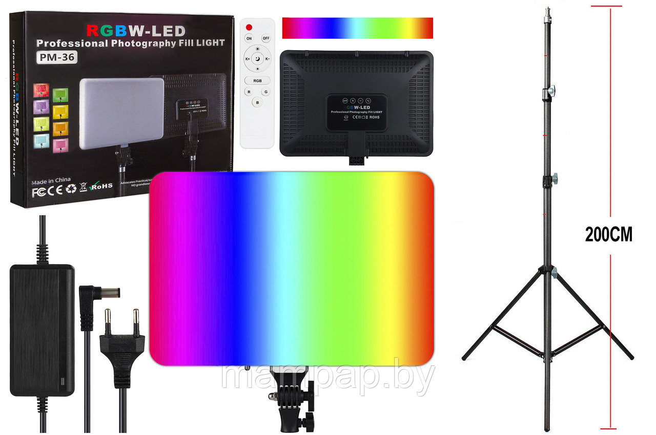 Светодиодная RGB лампа PM-36 осветитель для фото и видео съёмки + штатив 200см - фото 1 - id-p194000695