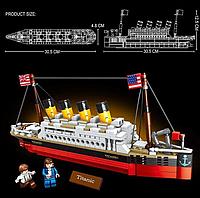 Детский конструктор корабль Titanik Титаник, 606 дет., 87002, 2 минифигурки