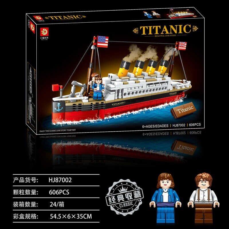 Детский конструктор корабль Titanik Титаник, 606 дет., 87002, 2 минифигурки - фото 4 - id-p194000892