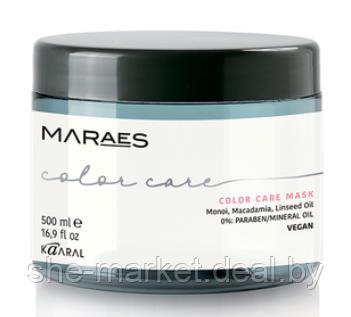 Маска для окрашенных и химически обработанных волос Maraes Color Care, 500 мл (Kaaral) - фото 1 - id-p193999398