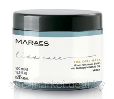 Разглаживающая маска для прямых волос Maraes Liss Care, 500 мл (Kaaral) - фото 1 - id-p193999933