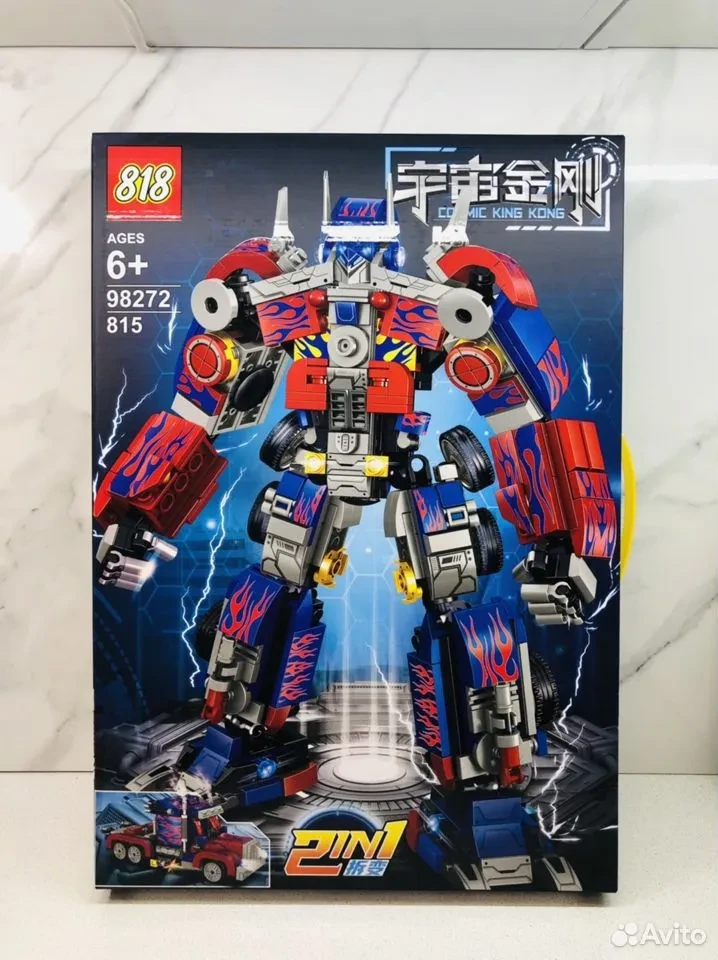 Детский конструктор lego Transformers Optimus prime 98272 Трансформер Оптимус Прайм 815деталей - фото 1 - id-p194000900