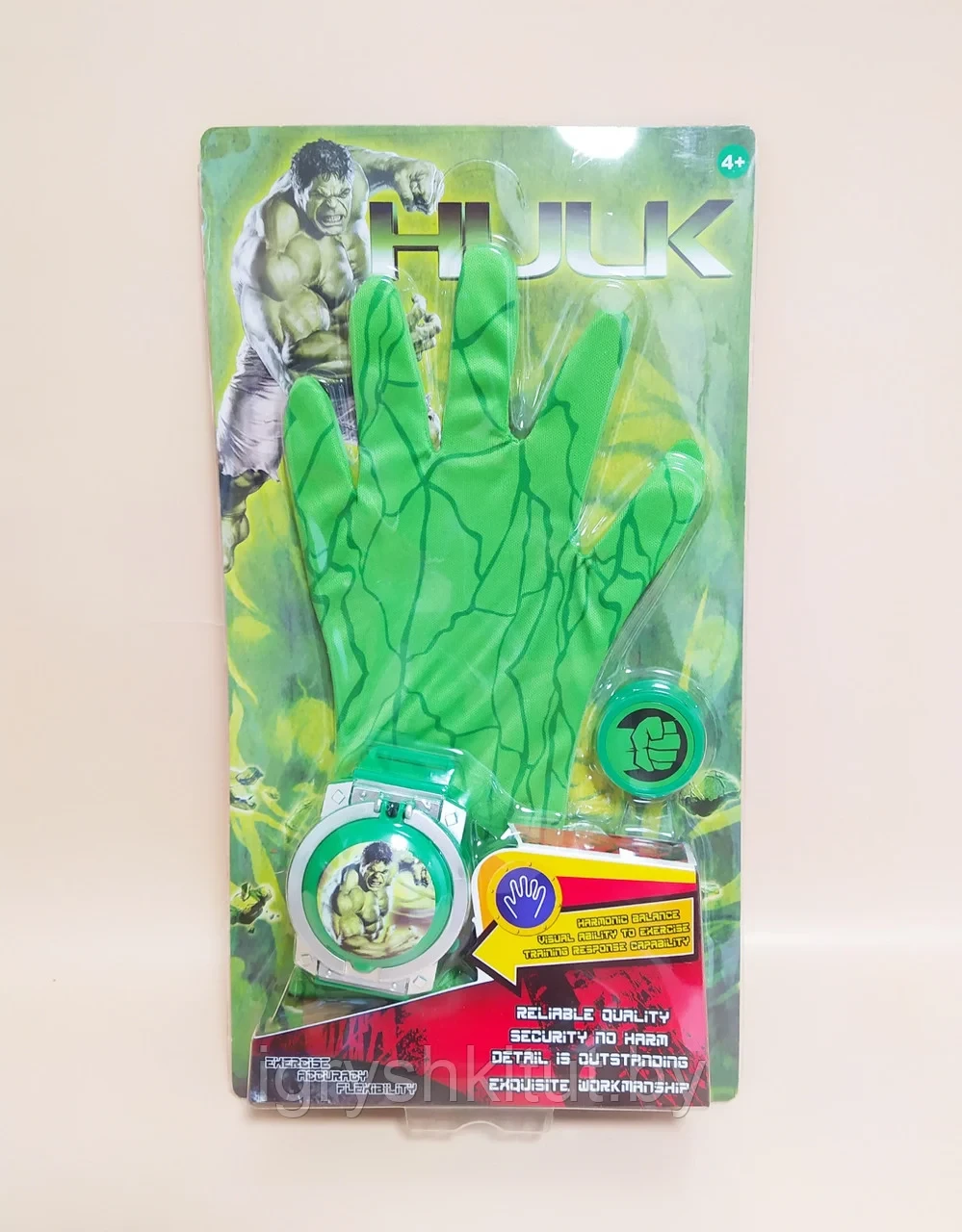 Детский игровой набор "Перчатка Халка",Халк Hulk - фото 2 - id-p194000901