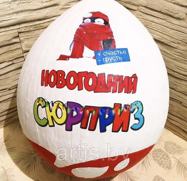 Новогодний бокс КИНДЕР СЮРПРИЗ. свит-бокс. ПУСТОЙ - фото 7 - id-p194000903