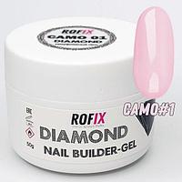 Гель камуфляжный Rofix Camo #1 Pink, 50гр (Rofix)