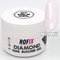 Гель молочный средней вязкости Diamond Milk #7, 50гр (Rofix)